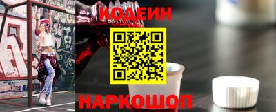 круглые Пенза