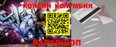 хмурый Первоуральск