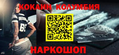 хмурый Первоуральск