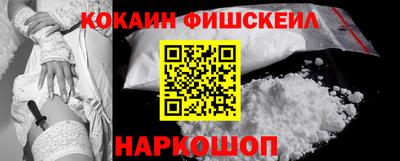 хмурый Первоуральск