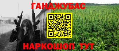 хмурый Первоуральск