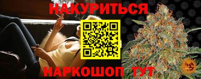 хмурый Первоуральск