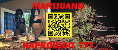 хмурый Первоуральск