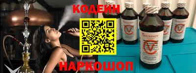 хмурый Первоуральск