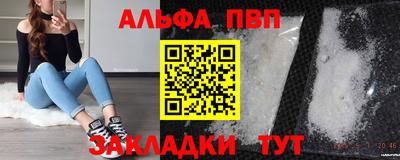 хмурый Первоуральск