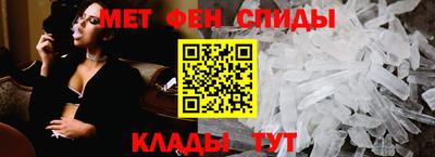 марихуана Партизанск