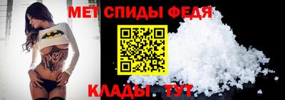 хмурый Первоуральск