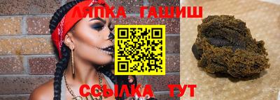 хмурый Первоуральск