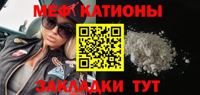 марихуана Партизанск