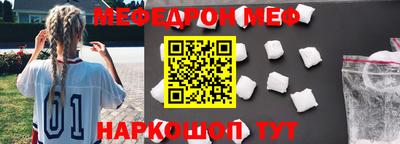 хмурый Первоуральск
